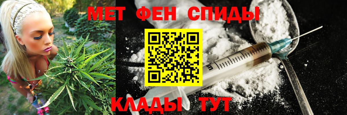 Amphetamine  Amphetamine Premium  Вход с VPN  Ачхой-Мартан 