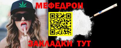 тгк Аргун