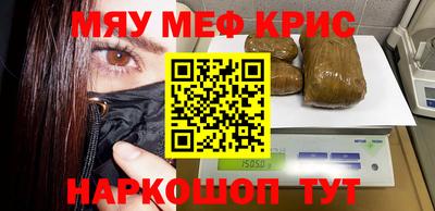 тгк Аргун