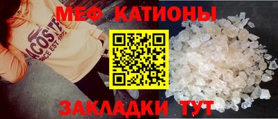 mdpv Апрелевка