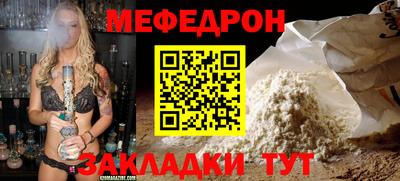 mdpv Апрелевка