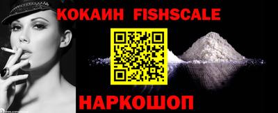 прущие грибы Апшеронск