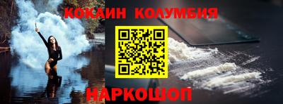 прущие грибы Апшеронск