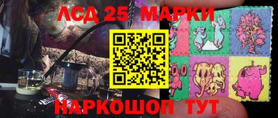 mdpv Апрелевка