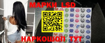 тгк Аргун