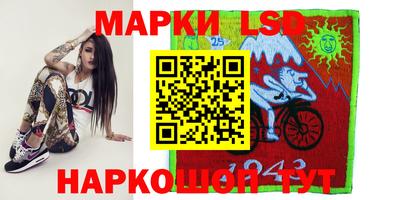 тгк Аргун