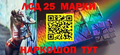 кокаин перу Балаково