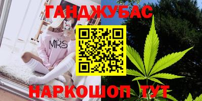 тгк Аргун