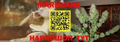 тгк Аргун