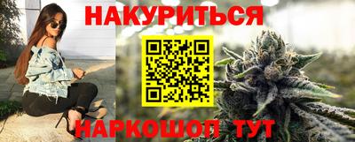 тгк Аргун