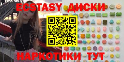 mdpv Апрелевка