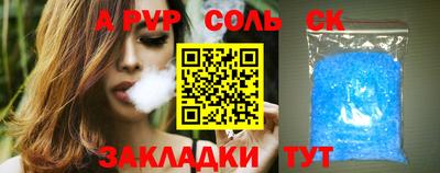 mdpv Апрелевка