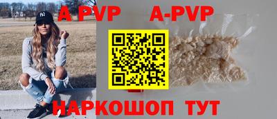 mdpv Апрелевка