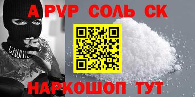 mdpv Апрелевка