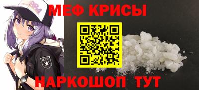 ГАЛЛЮЦИНОГЕННЫЕ ГРИБЫ Балашиха