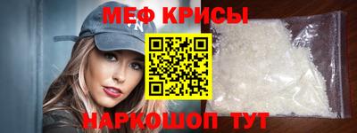mdpv Апрелевка