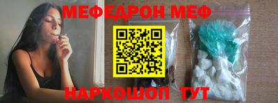 прущие грибы Апшеронск